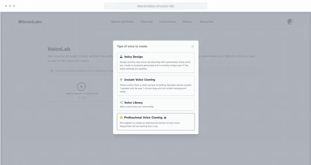 Popup menu showing options for creating different types of voices in a voice synthesis platform.