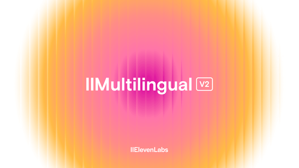 IIMultilingual V2 logo with colorful gradient background