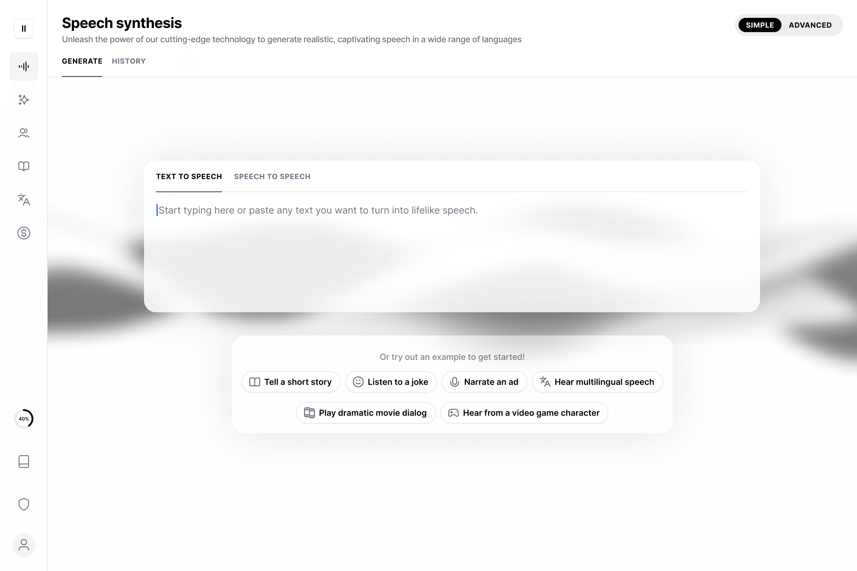 Screenshot of a speech synthesis interface with options to generate and customize speech, including text input and example prompts.