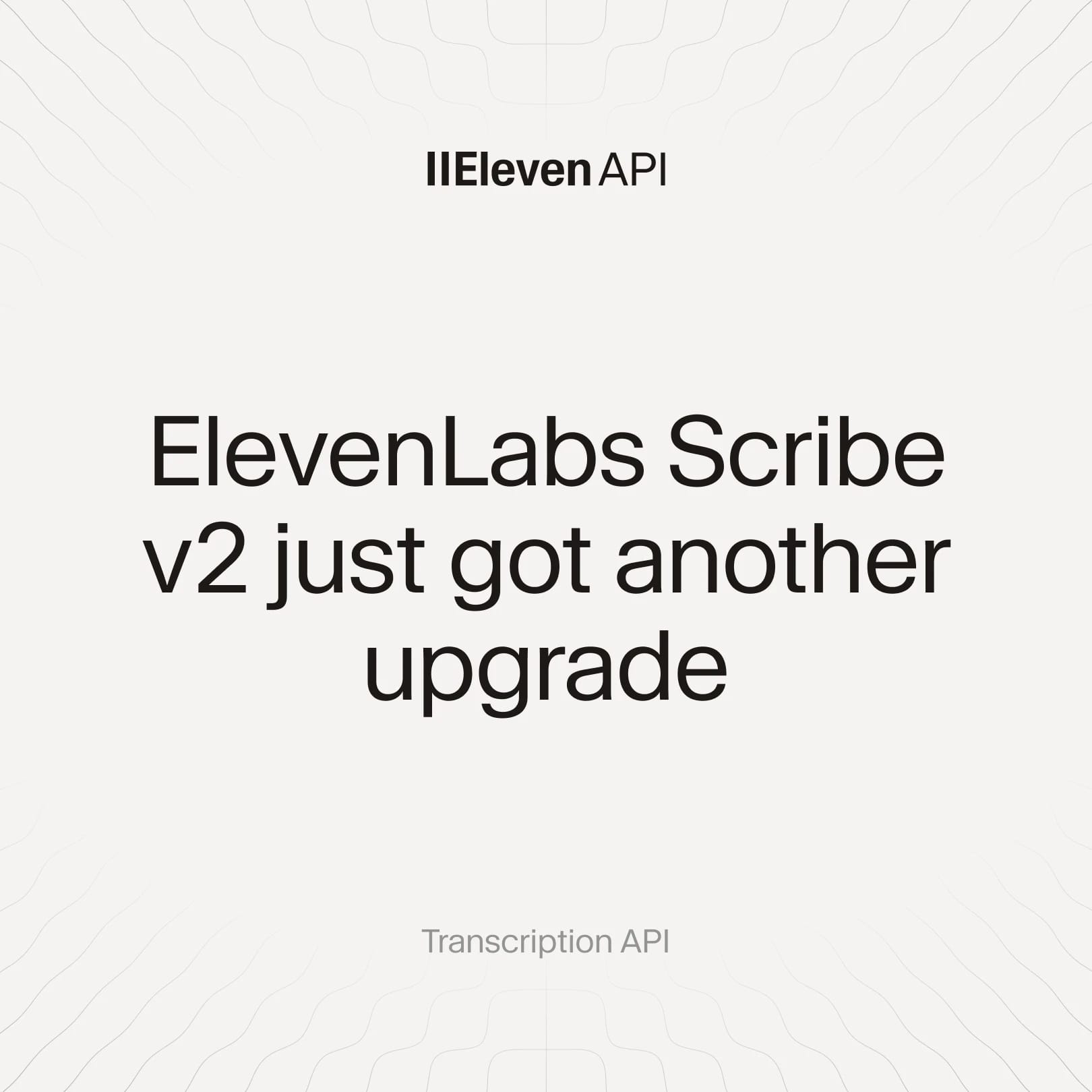 Scribe v2 Upgrade 1 1