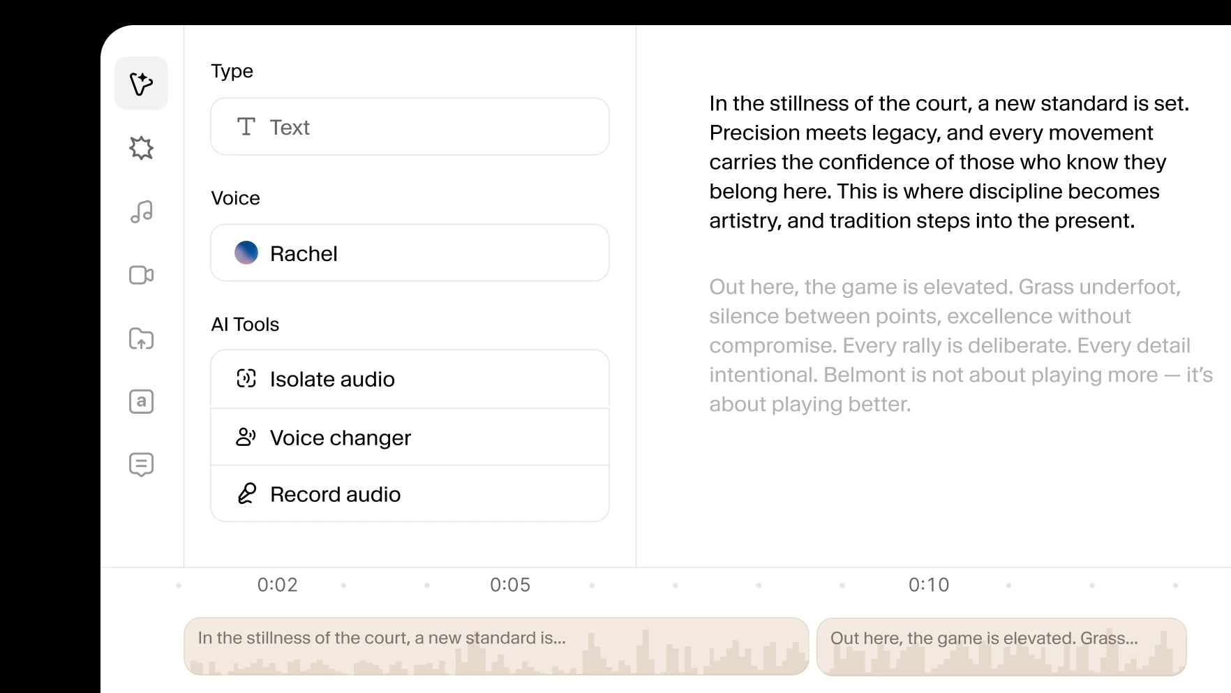 Studio - voice isolator